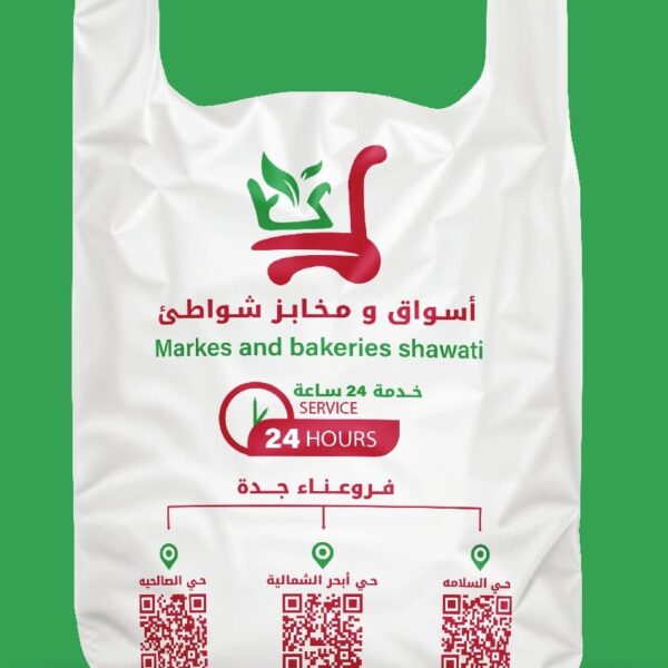 عينة