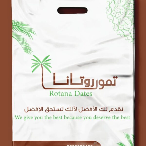 عينة
