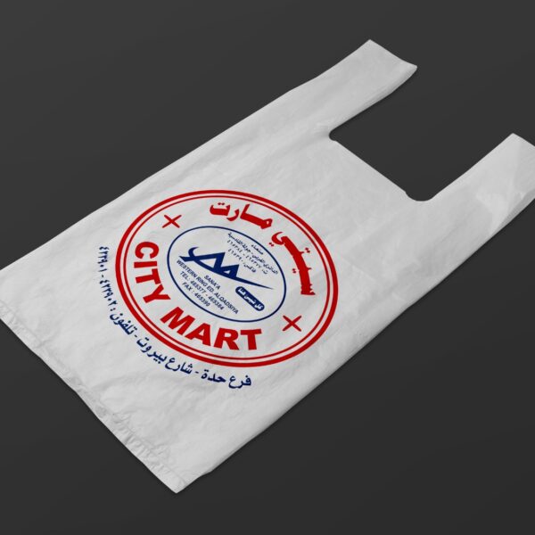 عبوات قابلة لإعادة التدوير