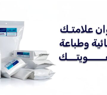 تصميم شعار خط الطباعة