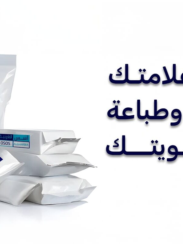 تصميم شعار خط الطباعة