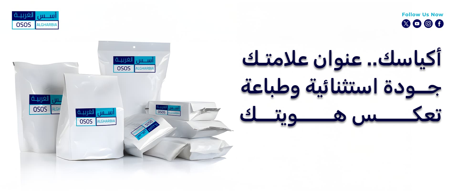 تصميم شعار خط الطباعة